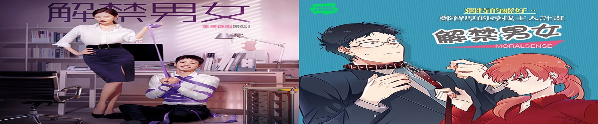 羞羞漫在线阅读热门推荐